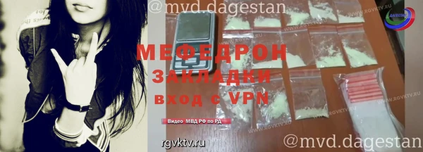 эйфоретик Володарск