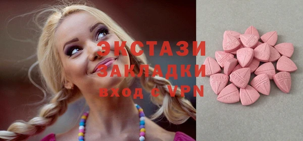 твердый Волосово