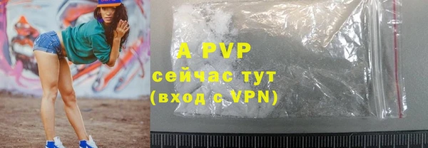 mix Семёнов