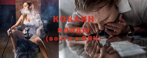 кокс Верхнеуральск