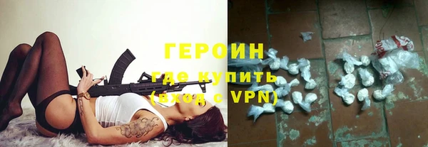 ешки Волоколамск