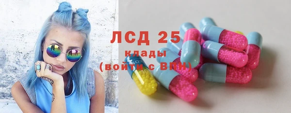 твердый Волосово