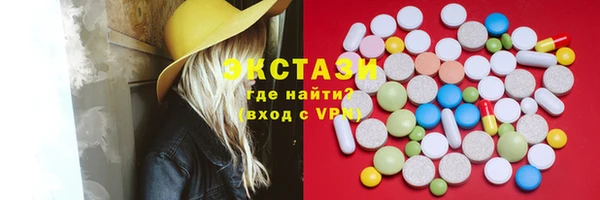 героин Семилуки