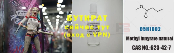гашиш Верея