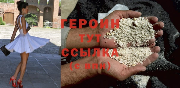COCAINE Семикаракорск