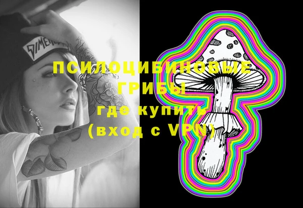 mix Семёнов