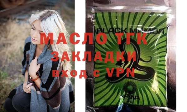 mix Семёнов