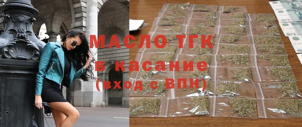 твердый Волосово