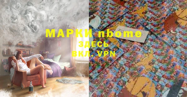 COCAINE Семикаракорск