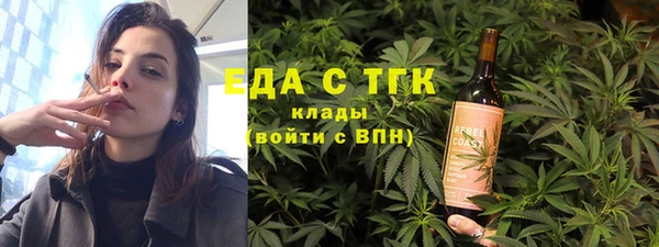 гашиш Верея
