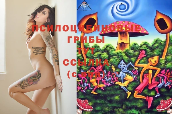 COCAINE Семикаракорск