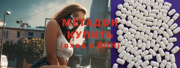 твердый Волосово