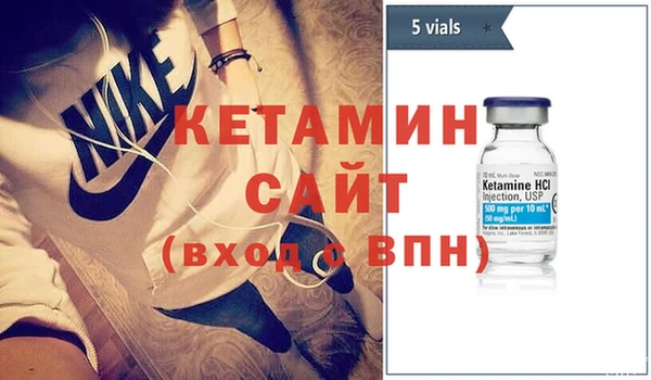 кокс Верхнеуральск