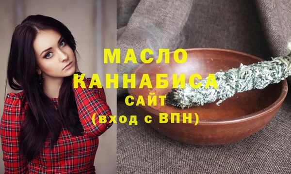 твердый Волосово