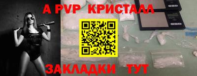 наркотики Дубна