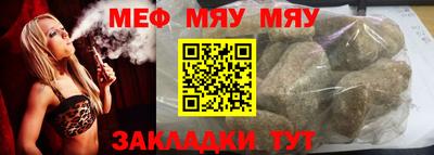 гашиш Донской