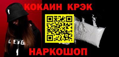 гашиш Донской
