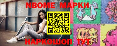 кокаин Донецк