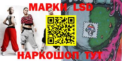 мефедрон Гусиноозёрск