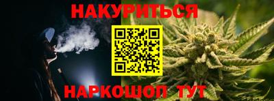 мефедрон мука Гусь-Хрустальный