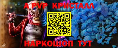 наркотики Дубна