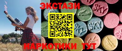 мефедрон мука Гусь-Хрустальный