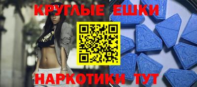 бутират Гусев
