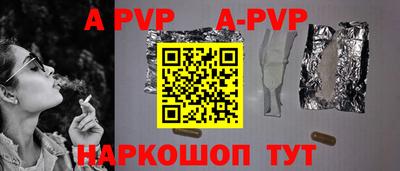 бутират Гусев