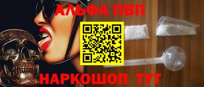 бутират Гусев