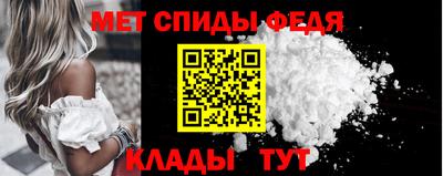 бутират Гусев