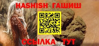 гашиш Донской