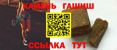 кокаин Донецк