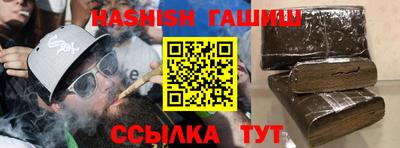 наркотики Дубна