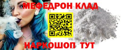 наркотики Дубна