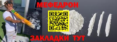 гашиш Донской