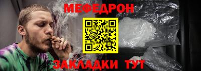 кокаин Донецк