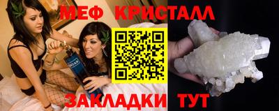 наркотики Дубна