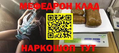 гашиш Донской
