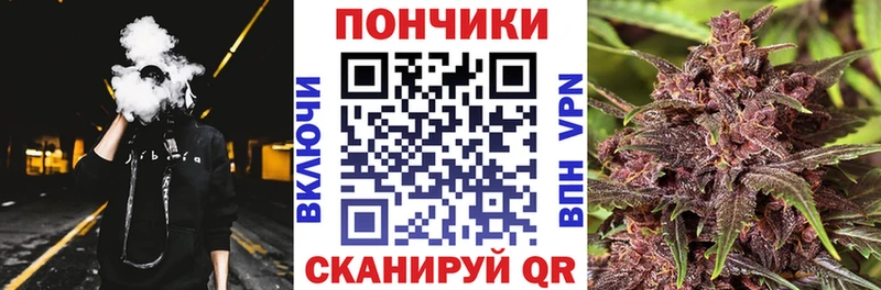 Бошки Шишки LSD WEED Иваново